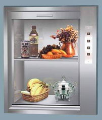 餐梯、食梯與雜貨梯專業供應商 電梯與纜車升級改造服務指南